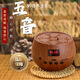 音藥安神助眠頌缽五音療愈音樂播放器茶室古典養(yǎng)生輕音樂藍牙音響 99首五行音樂+120首自然情景音樂