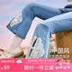 ASK JUNIOR兒童女童褲子秋季大童喇叭褲國(guó)風(fēng)刺繡牛仔長(zhǎng)褲運(yùn)動(dòng)風(fēng) 藍(lán)色 140