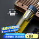 膳魔師（THERMOS）雙層玻璃杯400毫升男女士茶水分離水杯泡茶杯帶茶漏TCGE-400D BL