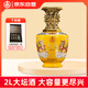 五糧液仙林生態(tài) 宜品 輝煌騰達(dá)  麒麟壇52度2L*1壇  大容量大壇酒