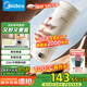 美的（Midea）電熱水杯加熱水壺保溫?zé)?350ml迷你便攜式旅行出差 國補(bǔ)智能恒溫 316L不銹鋼無異味MK-DB35X22