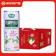 華貴洪湖野蓮汁蓮藕汁蓮子精磨植物飲料果蔬汁荷葉茶特產(chǎn)飲品企業(yè)團(tuán)購(gòu) 野蓮汁 240mL*12罐 禮盒裝