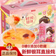 喜多多鮮燉銀耳羹200g*10罐低糖0添加0脂肪免沖泡免煮代餐營(yíng)養(yǎng)滋補(bǔ)即食