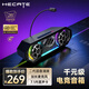 漫步者（EDIFIER）HECATE G2500bar電腦音響帶麥克風(fēng)一體游戲電競(jìng)桌面長條音箱7.1音效語音話筒藍(lán)牙有線臺(tái)式重低音 宇宙灰【二代AEC回音消除】