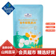 Member's Mark山姆會員商店 奶片新西蘭含牛初乳奶片奶貝牛奶糖零食 整袋800g 約280顆