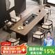 優(yōu)品元素實木茶桌茶桌椅組合現(xiàn)代中式實木茶幾桌功夫泡茶桌辦公室茶臺桌 1.6米桌+學(xué)士椅+4總統(tǒng)椅送茶水柜