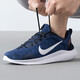 耐克（NIKE）官方網(wǎng)艦店休閑鞋男鞋子春季新款運動(dòng)鞋FREE赤足減震透氣跑步鞋 DV0744-401藍色 42.5