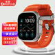 NOMAD 蘋(píng)果iwatch表帶 手表適用AppleWatch5/6/7/8/9Ultra/Ultra2運動(dòng)氟橡膠硅膠 火山橙鈦合金銀扣款【42/44/45/49mm】