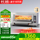 長城商用電烤箱電烤箱商用大容量專業(yè)大烤箱獨(dú)立控溫新款商用烤箱智能烤箱兩層四盤烤箱 【電腦款+真定時(shí)】一層一盤（220V/3.2KW）