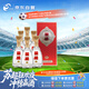 今世緣 國緣K1 柔雅型白酒 42度 500ml*6瓶 整箱裝 喜宴用酒