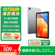 聯(lián)想（Lenovo）生態(tài)品牌 異能者 N10B 10.1英寸 2025年新款 高清平板電腦  游戲娛樂(lè )學(xué)習辦公 4G+128G WIFI版