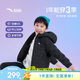 安踏兒童羽絨服2024冬季男大童小童加絨保暖輕薄羽絨外套A52447905