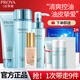 珀萊雅（PROYA）護膚品水乳套裝補水保濕控油水漾肌密化妝品女旗艦 【經(jīng)典四件套】潔+水+乳+粉底液