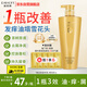 迪菲娜茶樹原液洗發(fā)水 去屑洗發(fā)露控油蓬松清爽止癢柔順洗頭膏680ml