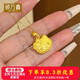 碩萬鑫足金999HelloKitty掛墜黃金餅干KT貓項鏈3D硬金蝴蝶結(jié)KT貓吊墜女 小款餅干KT貓吊墜金約0.75-0.85克-送項鏈