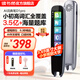 讀書郎詞典筆D1Pro 點(diǎn)讀筆翻譯學(xué)習(xí)電子詞典 小學(xué)初高中課本同步電子詞典 掃讀翻譯機(jī)翻譯器英語學(xué)習(xí) D1Pro【離線可用+視頻講解】 32GB