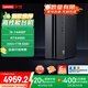 聯(lián)想（Lenovo）GeekPro游戲臺式電腦主機 (14代i5-14400F RTX4060 8GB顯卡 32G DDR5 1TB SSD)國家補貼20%