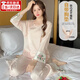 JIOESC新中式睡衣春秋季女冰絲國風(fēng)2025新款涼感帶胸墊高級感家居服套裝 國風(fēng)（淡粉） M （80-100）