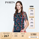 PORTS寶姿 新品商場(chǎng)同款女裝 夏季新品紅花藍屋荷葉邊領(lǐng)上衣 丈青印花 S (4)