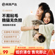 網(wǎng)易嚴(yán)選擼貓家居服套裝莫代爾柔軟睡衣抗靜電不易粘毛干爽不沾身不易變形 淺黃色-長(zhǎng)褲款 M