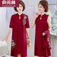 俞兆林（YUZHAOLIN）媽媽婚宴禮服夏季中老年喜婆婆婚宴裝高貴兩件套連衣裙小個(gè)子套裝 酒紅色 短.袖 夏季款 5XL 建議體重146-160斤