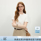 范思藍(lán)恩正肩白色T恤女2025夏新款百搭顯瘦短袖t恤內(nèi)搭打底衫1303 白色 L