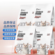誠實(shí)一口BK01高蛋白鮮肉幼貓成貓全期全價(jià)貓糧增肥發(fā)腮烘焙糧 BK01全價(jià)烘焙5.4kg(1.35kg*4)
