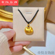 黑繩福字元寶項(xiàng)鏈新款胖福小胖福吊墜新中式鎖項(xiàng)鏈送女友禮物 M372【小胖福吊墜項(xiàng)鏈】