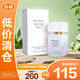 伊麗莎白雅頓（Elizabeth Arden）白茶香水30ml【臨期清倉(cāng)】