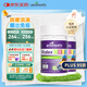 好健康goodhealth嚼嚼樂嬰幼兒童免疫增強抵抗力葡聚糖維生素VC60粒*2瓶