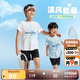 安踏兒童裝運(yùn)動(dòng)套裝男童短袖T恤短褲兩件套2025夏套裝A52527720