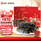 曉芹 大連即食海參 遼刺參 開袋即食 海鮮水產(chǎn) 固形物≥75% 1500g 24-30只*2箱 6斤禮盒