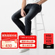 威可多（VICUTU）【云朵牛仔二代】男士通勤商務(wù)直筒牛仔褲深灰180/90B