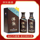 茅臺(tái)漢醬酒 51度醬香型白酒 送禮宴請(qǐng)【喜宴專享】 51度 500mL 2瓶 漢醬3.0