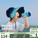 蕉下（beneunder）兒童防曬帽遮陽(yáng)帽子空頂帽男女童黑膠貝殼帽BM552 海洋條紋50-54
