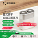±0【TOP推薦】日本正負(fù)零電動(dòng)剃須刀便捷款男士迷你刮胡刀旋轉(zhuǎn)式雙刀頭干濕雙剃充電續(xù)航520情人節(jié) 淺灰色禮盒裝電動(dòng)剃須刀【浮動(dòng)雙刀頭】