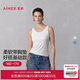愛慕（Aimer）舒悅2025新品春夏打底寬肩帶女士帶杯帶胸墊背心上衣AM72B511 牙白色100 L 170