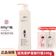阿道夫 洗發(fā)水800g 滋潤修護洗發(fā)乳液800g