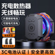 眾果真結冰丨手機散熱器打游戲專(zhuān)用充電款無(wú)線(xiàn)電競級半導體制冷適用于黑鯊降溫神器直播電池磁吸背夾 新款S53雙供電【充電丨插電】含磁吸可拆電池-橙 磁吸/背夾  手機平板通用