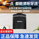 猛牙共振音響WIFI遠(yuǎn)程控制42W大功率骨傳導(dǎo)音箱定向穿透型反噪音樓器 M7遠(yuǎn)程版+42W大功率+旗艦套裝