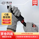 賽立特 防割手套 1雙 輕薄靈巧 5級勞保工業(yè)五金 ST57100 9碼 正品行貨