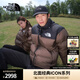 北面（The North Face）UE系列1996Nuptse高蓬鵝絨羽絨服男ICON潮牌經(jīng)典美碼秋冬|3C8D 5EX/棕色 XS /165美版尺碼偏大