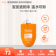 雅漾（Avene）兒童防曬霜小金剛敏感肌嬰兒寶寶清爽防曬霜SPF50+30ml效期至27.7