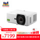 優(yōu)派LX700-4K投影儀家用 激光4K超高清家庭影院 白天客廳臥室電競(微軟游戲認證 0.65''芯片)國家補貼