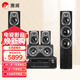 惠威（HiVi） D50HT+天龍X540功放 5.0聲道家庭影院音箱功放組合套裝  落地式木質(zhì)客廳電視音響