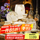 錦瀾春景德鎮(zhèn)餐具整套輕奢高檔骨瓷碗碟套裝家用喬遷送禮陶瓷碗筷盤(pán)組合 【花容88件配置】錦盒裝可微波爐
