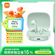 小米【政府補貼】Redmi Buds 7S半入耳主動(dòng)降噪 藍牙耳機 適用于安卓蘋(píng)果手機 設備耳麥無(wú)線(xiàn)耳機 新品 Redmi Buds 7S 淺湖青