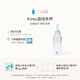 BlueBottleCoffee藍瓶咖啡 Kinto運動水杯 可拎提杯子冷飲男女士水杯 Kinto運動水杯 480ml