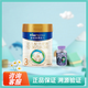 美素佳兒皇家美素佳兒3段800g幼兒配方奶粉荷蘭原裝進(jìn)口皇家3段800g 800g*1罐 26年7-9月到期