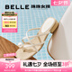 百麗（Belle）鐘楚曦同款珠珠女孩2.0拖鞋商場款外穿拖鞋D9B1DBT5 米白色-拖鞋 2.0 37 (235mm)
